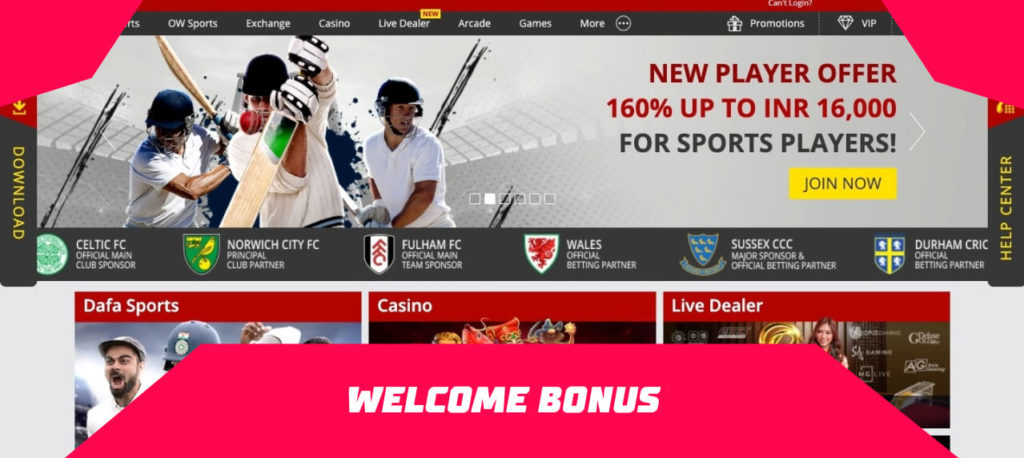 Dafabet Welcome Bonus 