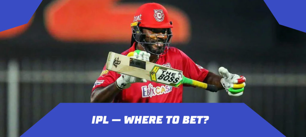 IPL — Where to Bet? 