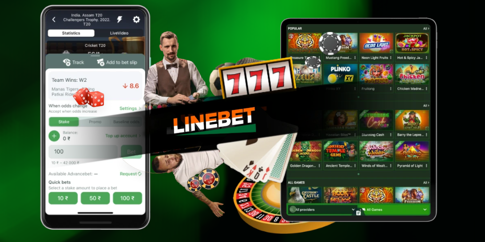 Review of The Modern Mobile Client of Linebet For Indians