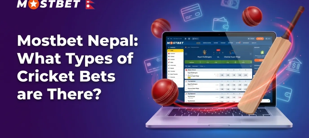 Mostbet Nepal Cricket Bets