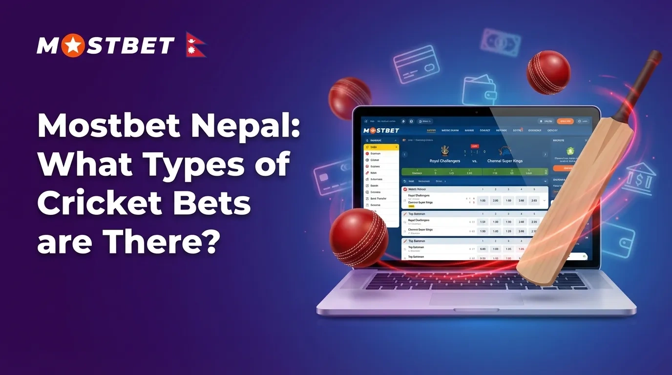Mostbet Nepal Cricket Bets